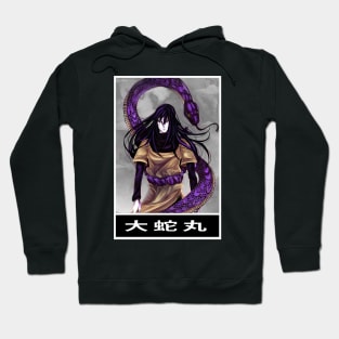 Orochimaru Hoodie